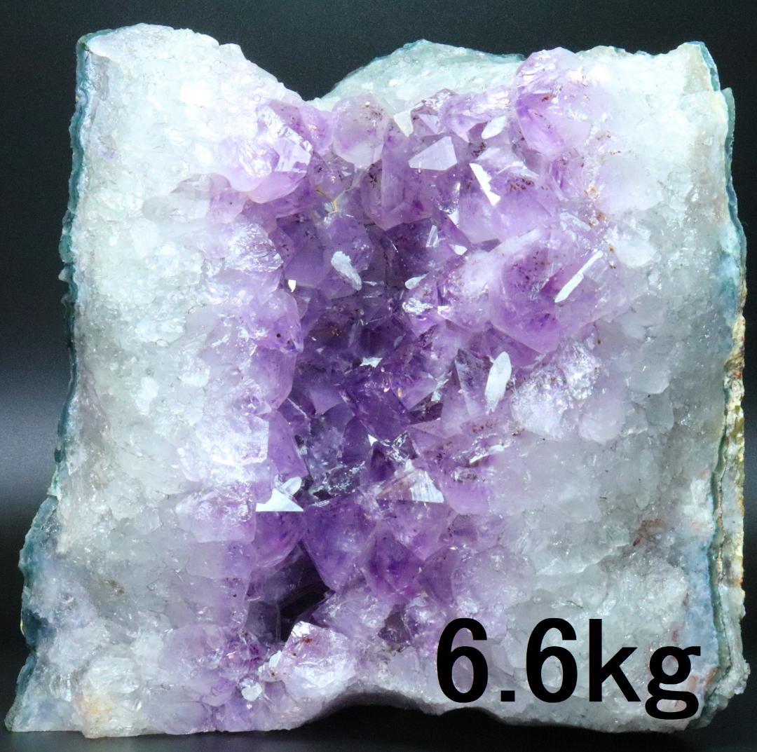 【本物保証】アメジスト クラスター 6.6Kg 天然石 パワーストーン 原石