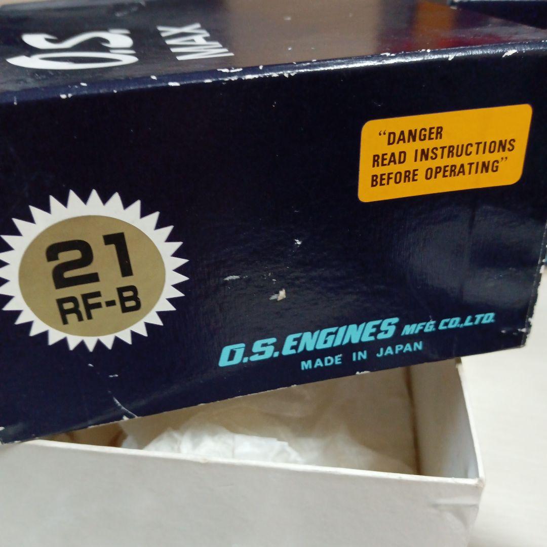 O.S. MAX 21RF-Bと 付属品