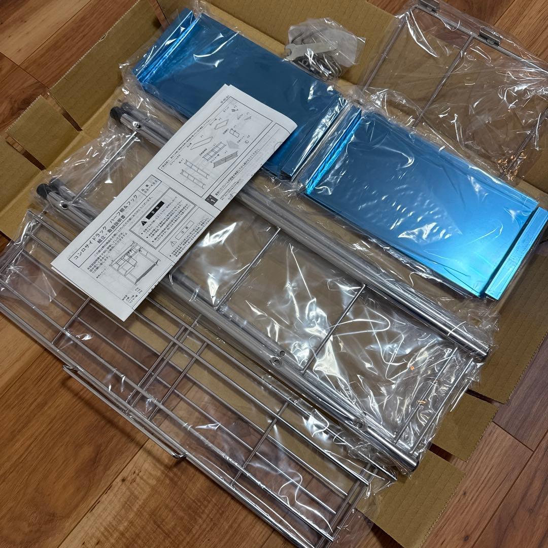 【新品未使用】ステンレス 天板 コンロサイドラック (棚2段＆フック3個)