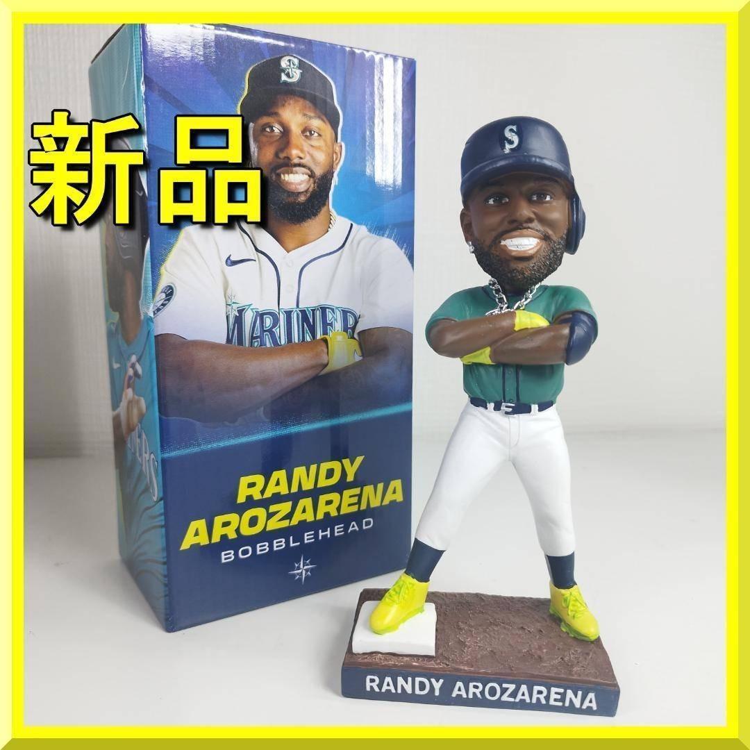 ランディ アロザレーナ マリナーズ ボブルヘッド 球場配布品 Rand hBb5