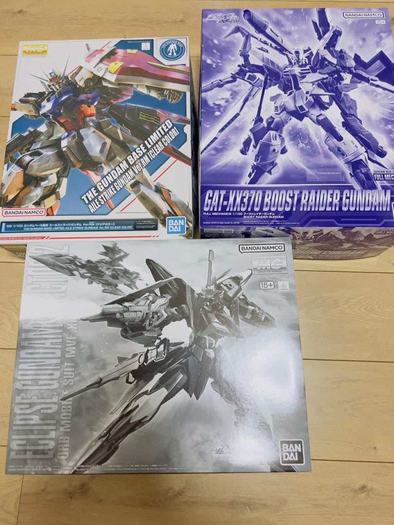 SEED系ガンプラMG まとめ売り　最終価格