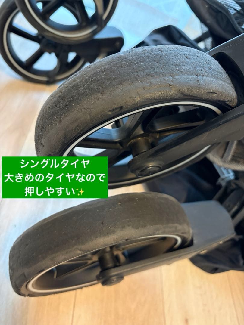 Pigeon ノートアール　新品•レインカバー付