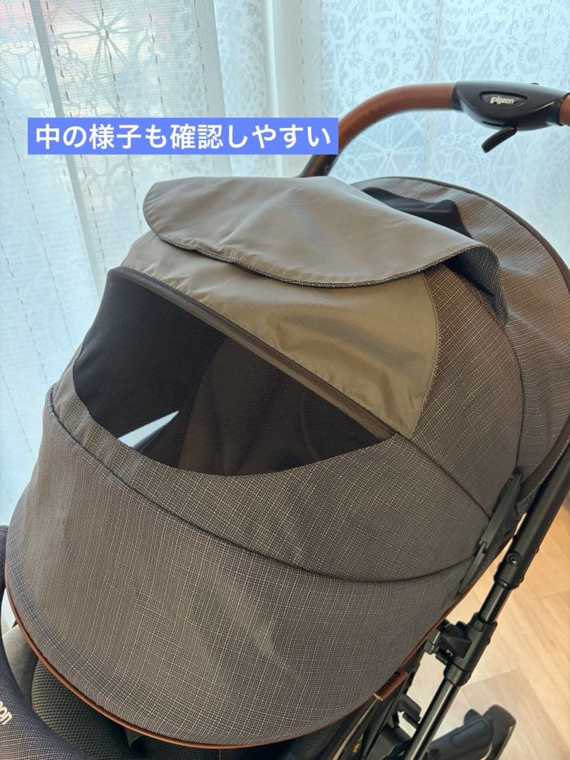 Pigeon ノートアール　新品•レインカバー付