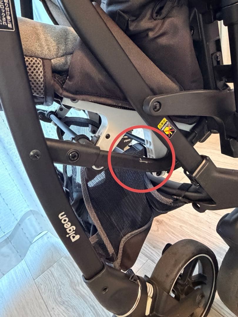 Pigeon ノートアール　新品•レインカバー付