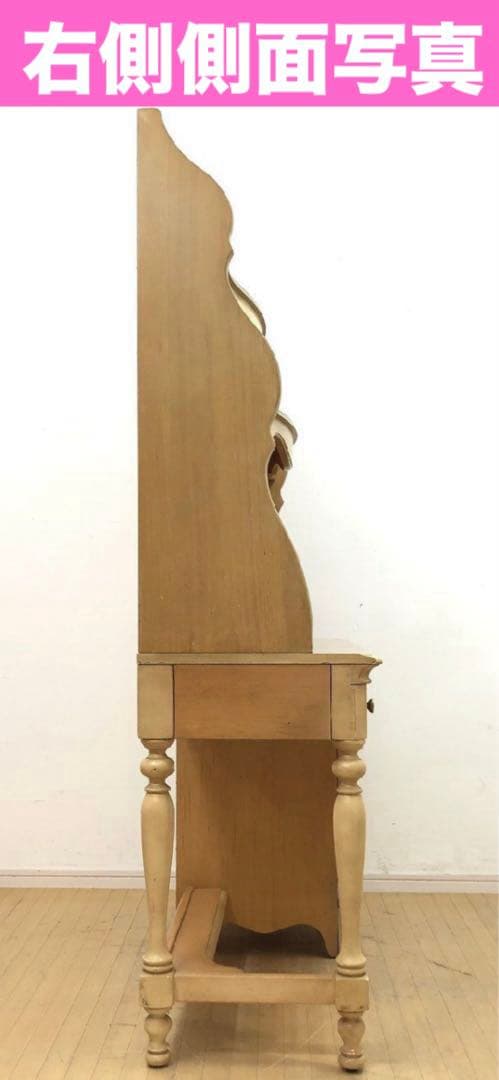 最高級♦️ジェシカマクリントック♦️希少 ヴィンテージ デスク♦️ナチュラル ロココ