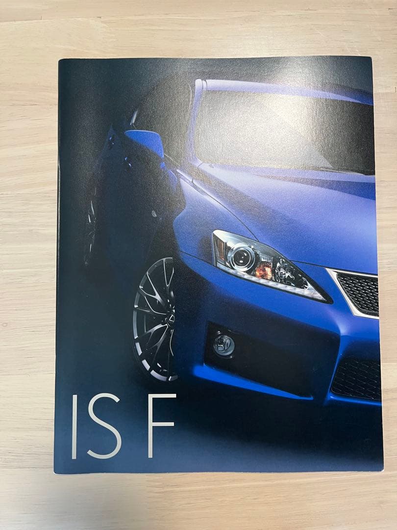LEXUS IS F カタログ他8種セット　USE20 超希少 パーツリスト