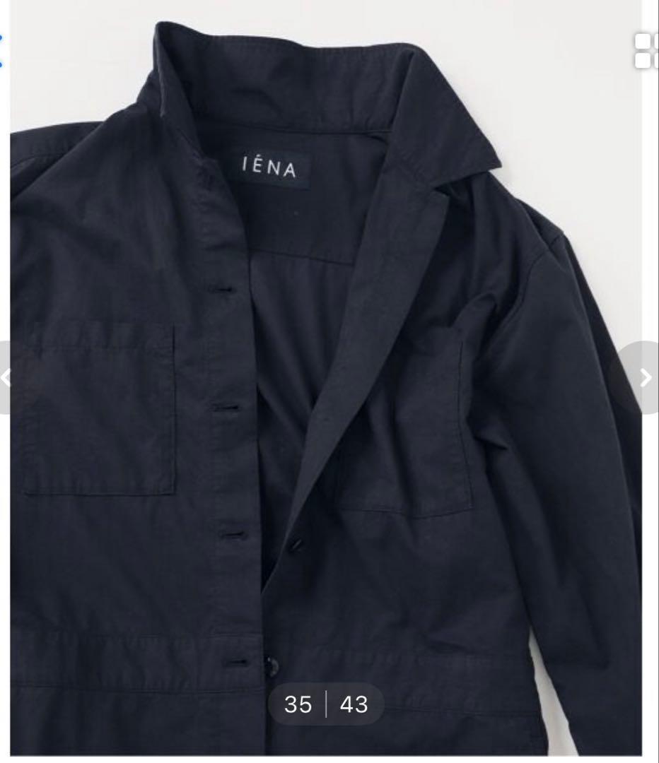 イエナ　ダンプツイル　ジャンプスーツ ネイビー サイズ36