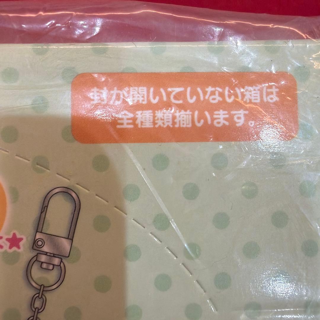 【新品】サンリオ　ちびっとも　和菓子　シークレットキーホルダー　コンプリート