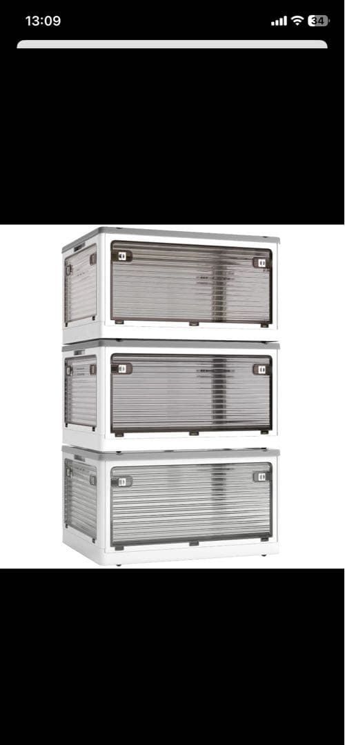 X XUNTAO【収納ボックス 折りたたみ】xxxl3個セット