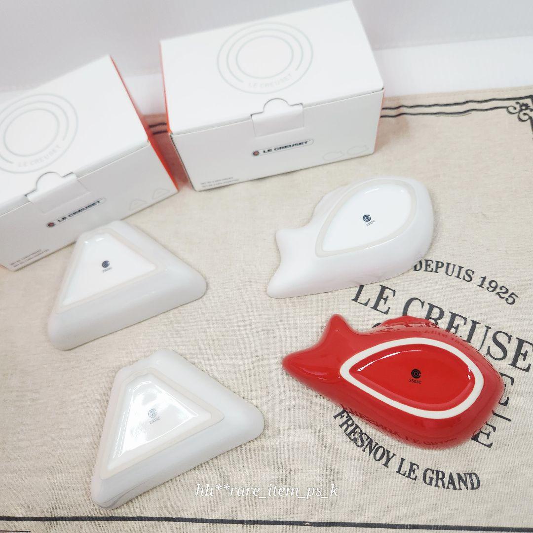 ルクルーゼ ミニ ディッシュ ラッキーモチーフ 鯛 富士 日本限定