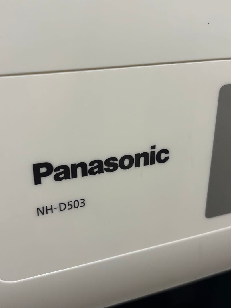 panasonic 乾燥機　スタンド付き　5kg