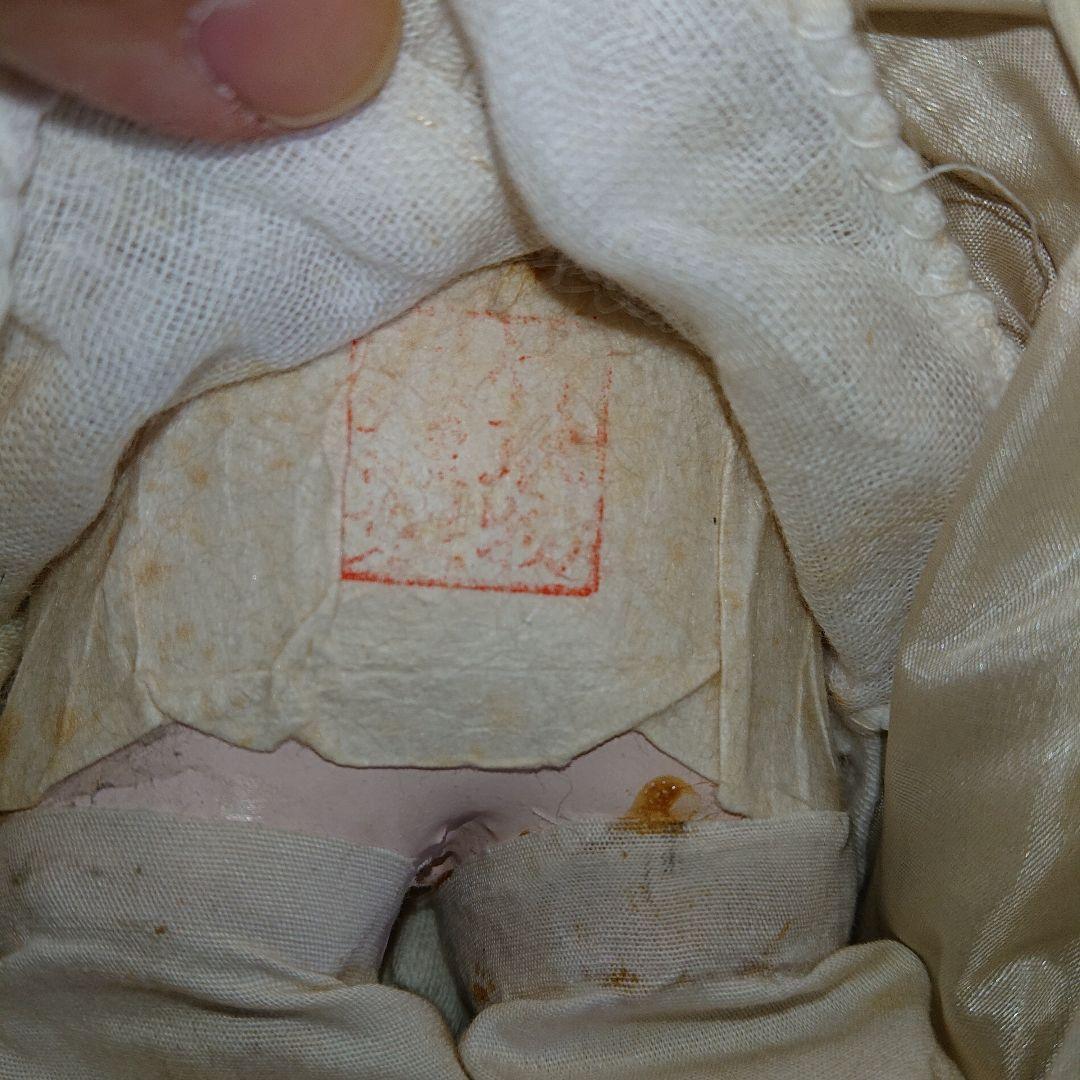 ビンテージ　日本人形　45cm レトロ品