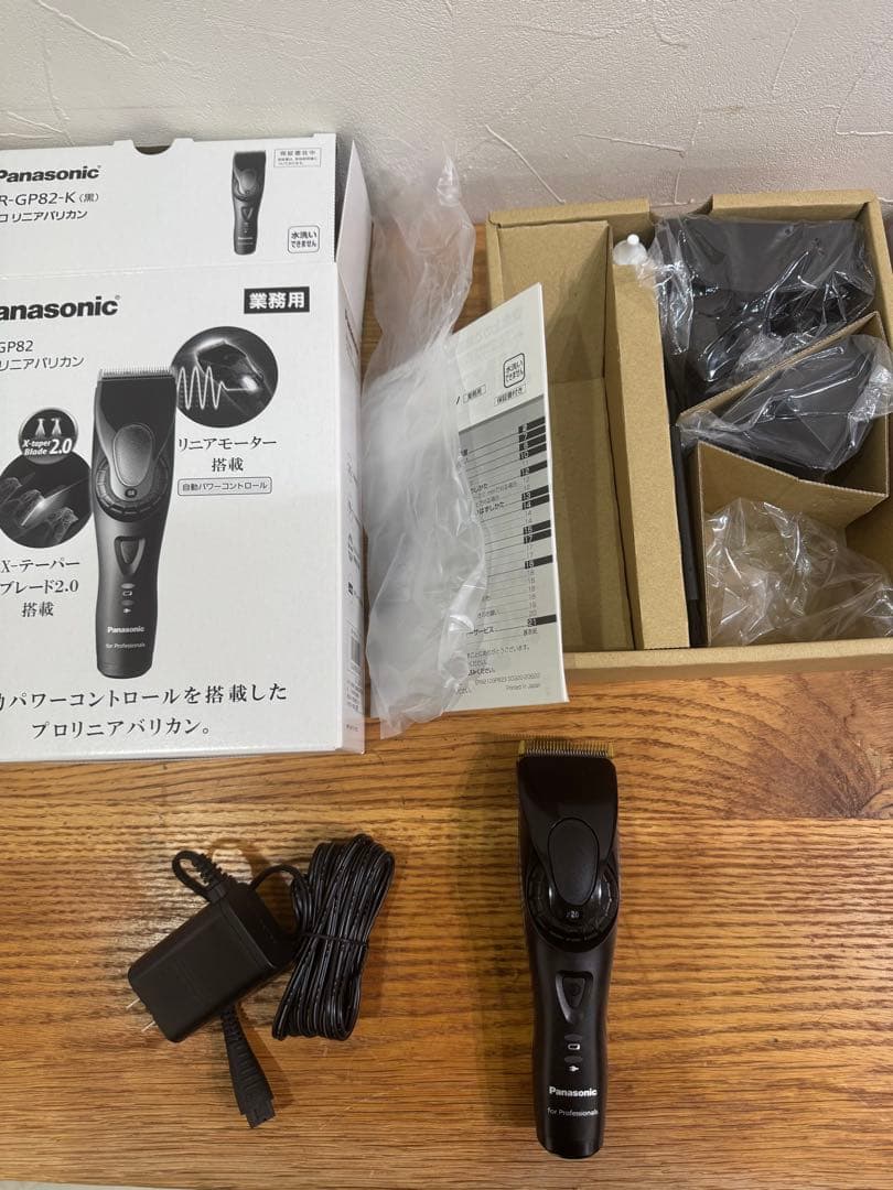 Panasonic ER-GP82-K メンズシェーバー