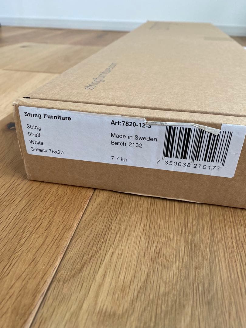 String System BASIC ホワイト 78×20 【新品未使用】