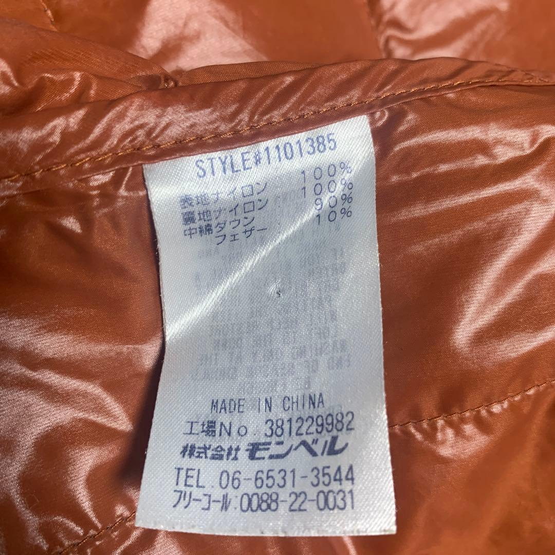 モンベル U.L. ダウンガイドパーカ ガンメタリック レディースM 廃盤