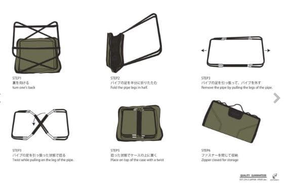 AS2OV アッソブ Rover Chair ローバーチェア オットマン 黒