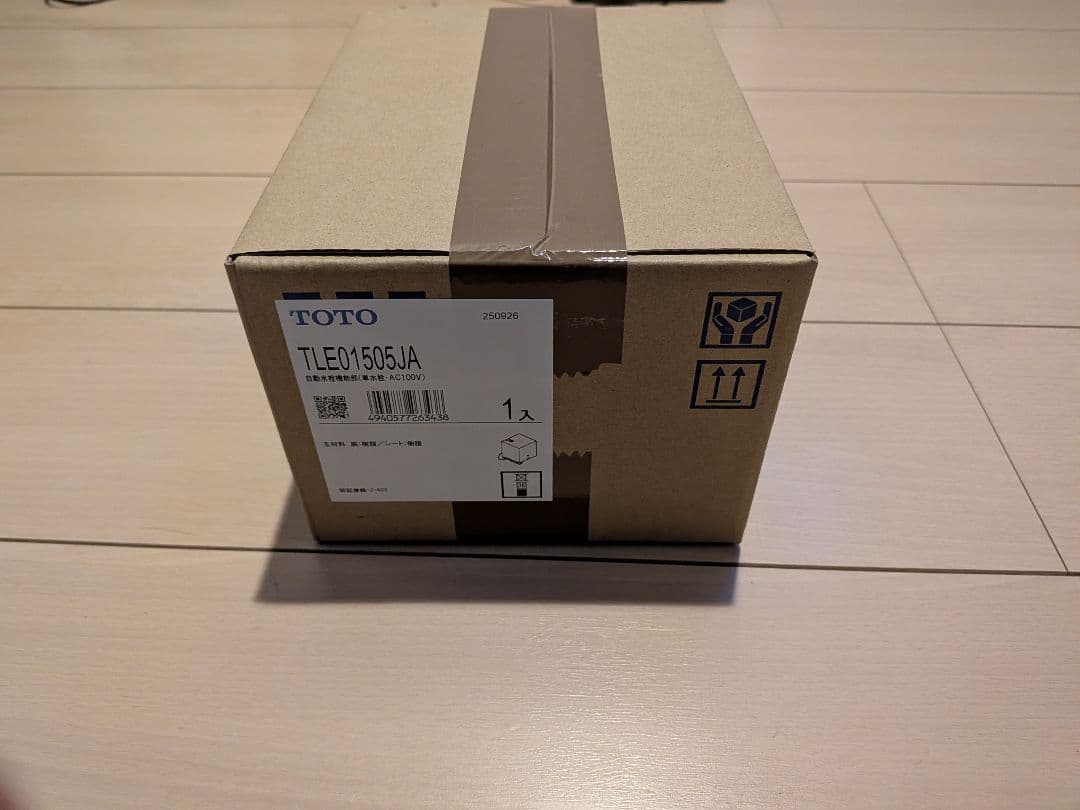 TOTO 水栓 TLE01505JA TLE28002J 2セット