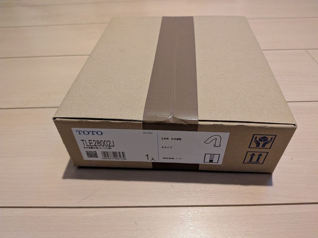 TOTO 水栓 TLE01505JA TLE28002J 2セット