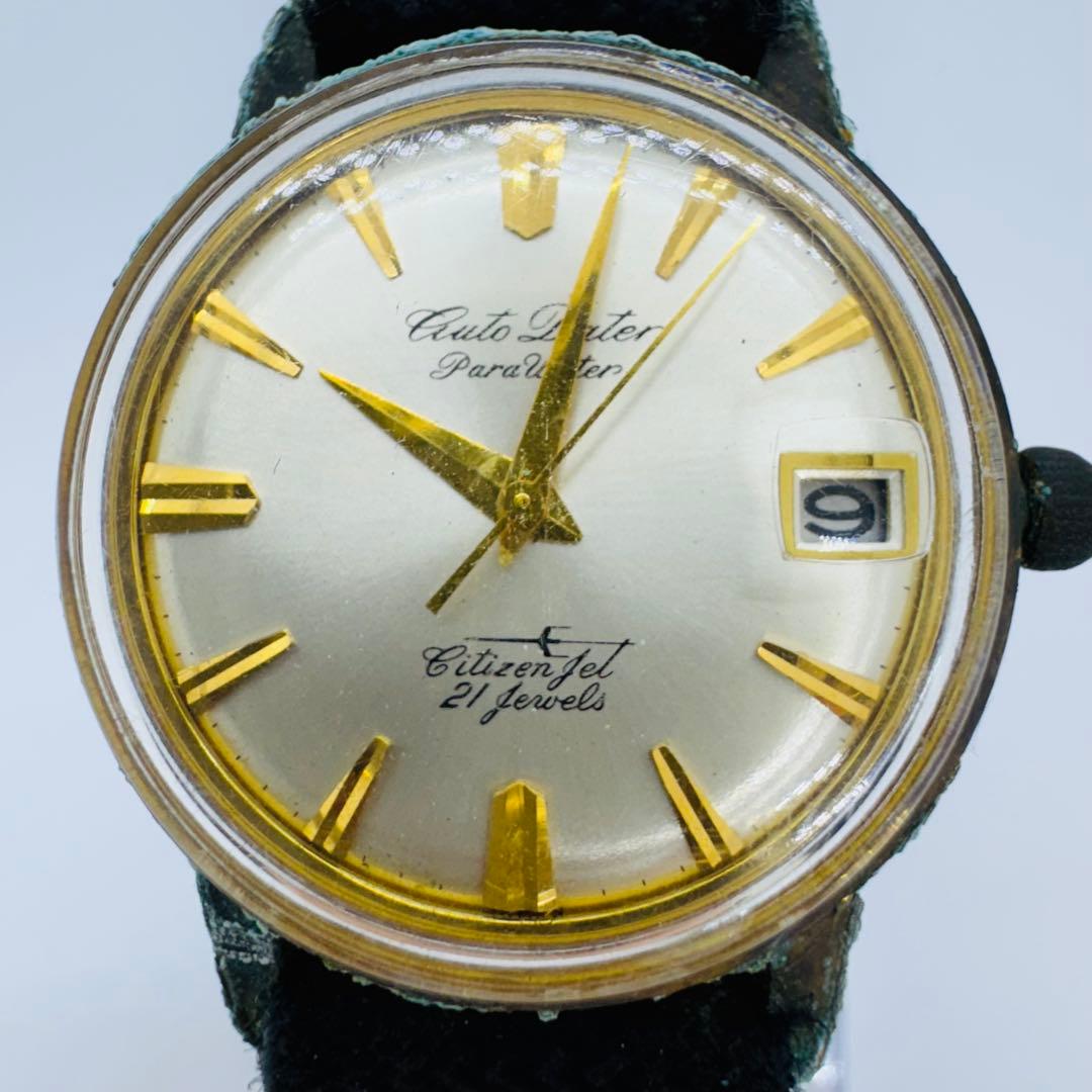 ✨CITIZEN✨シチズン✨オートデーター✨21JEWELS✨デイト✨腕時計✨
