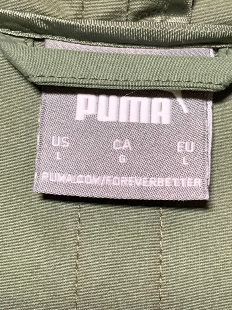 【日本未発売】PUMA FTBLNXT マンチェスター・シティ カーキ コート