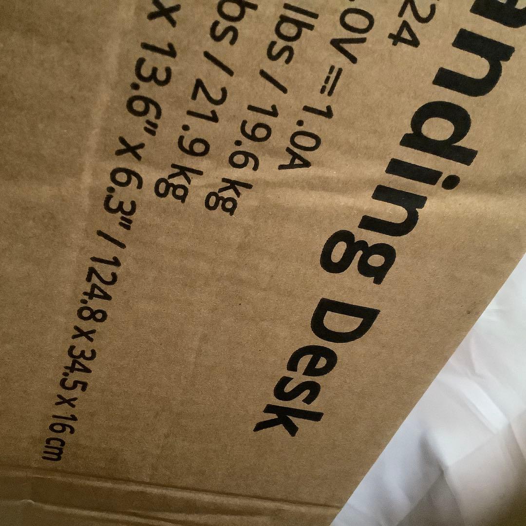 電動昇降スタンディングデスク 調整可能 120cm