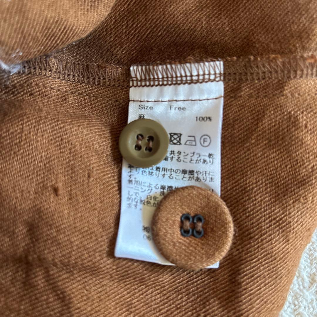 ★美品★ Gauze# リネン サーカスインワン　長袖