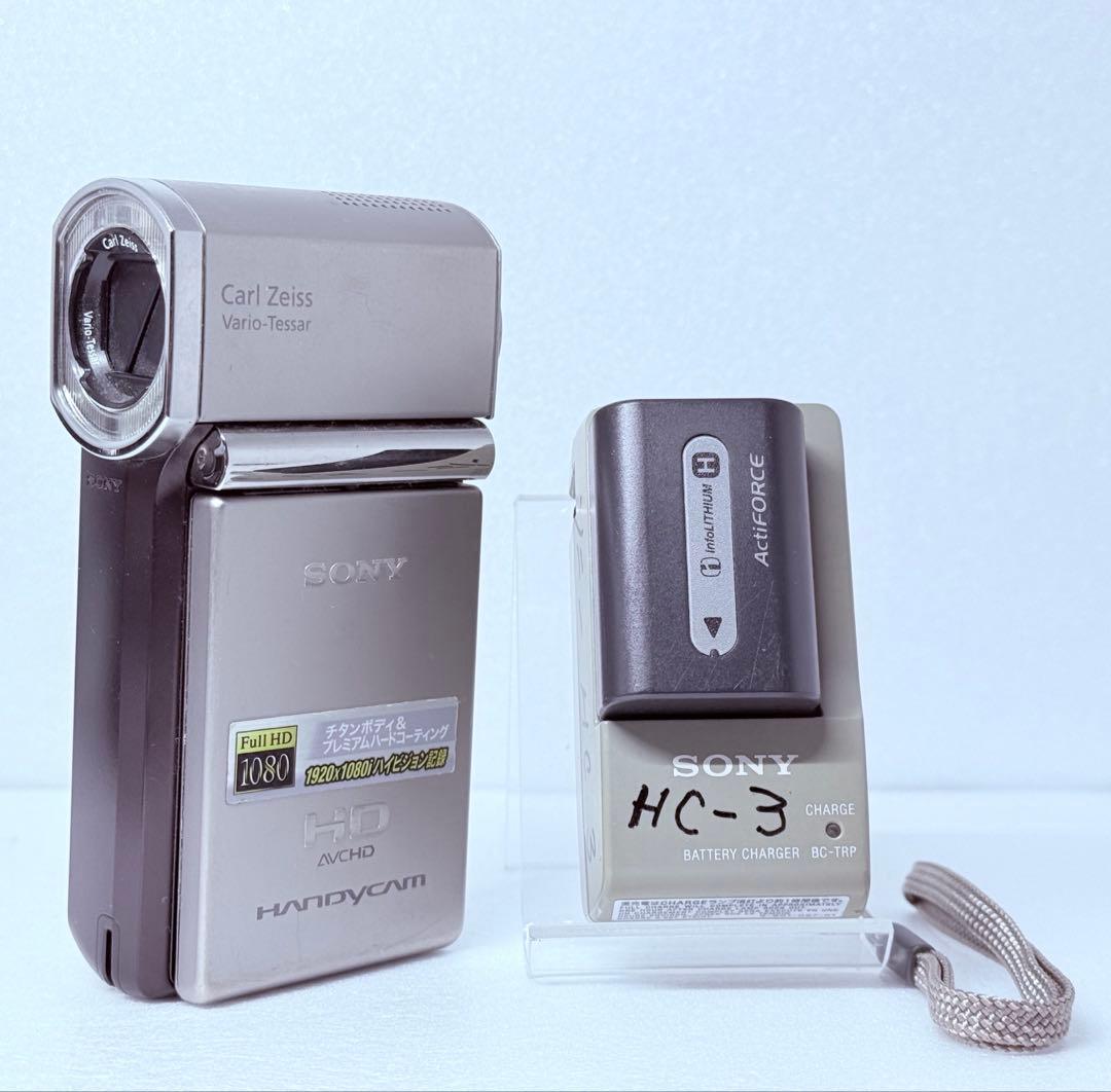 SONY HD HANDYCAM HDR-TG1 動作確認済 平成レトロ チタン