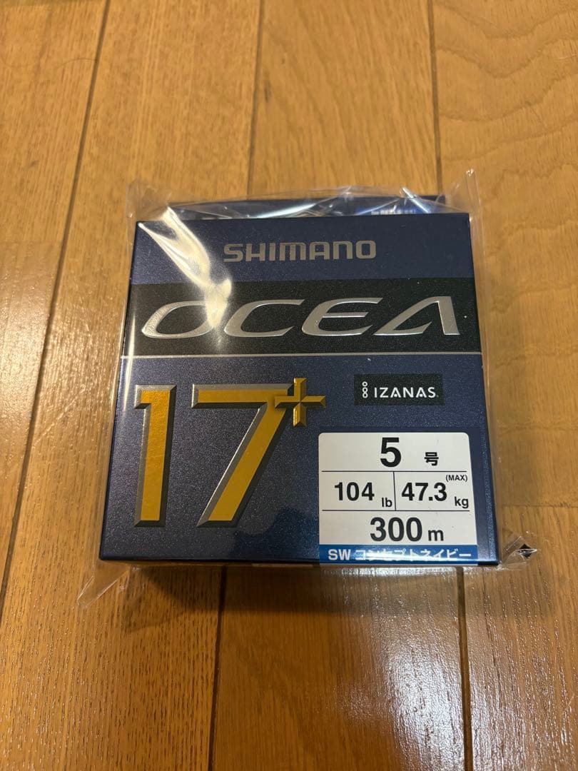 SHIMANO OCEA 17+ IZANAS 300m 釣り糸　未使用