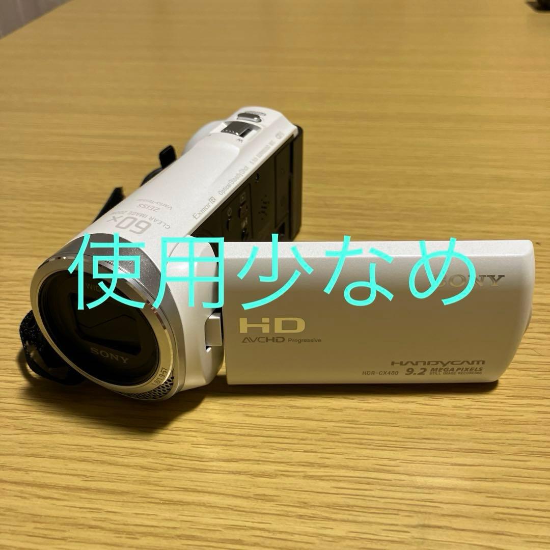 SONYハンディカムHDR-CX480 ホワイト　使用少なめ