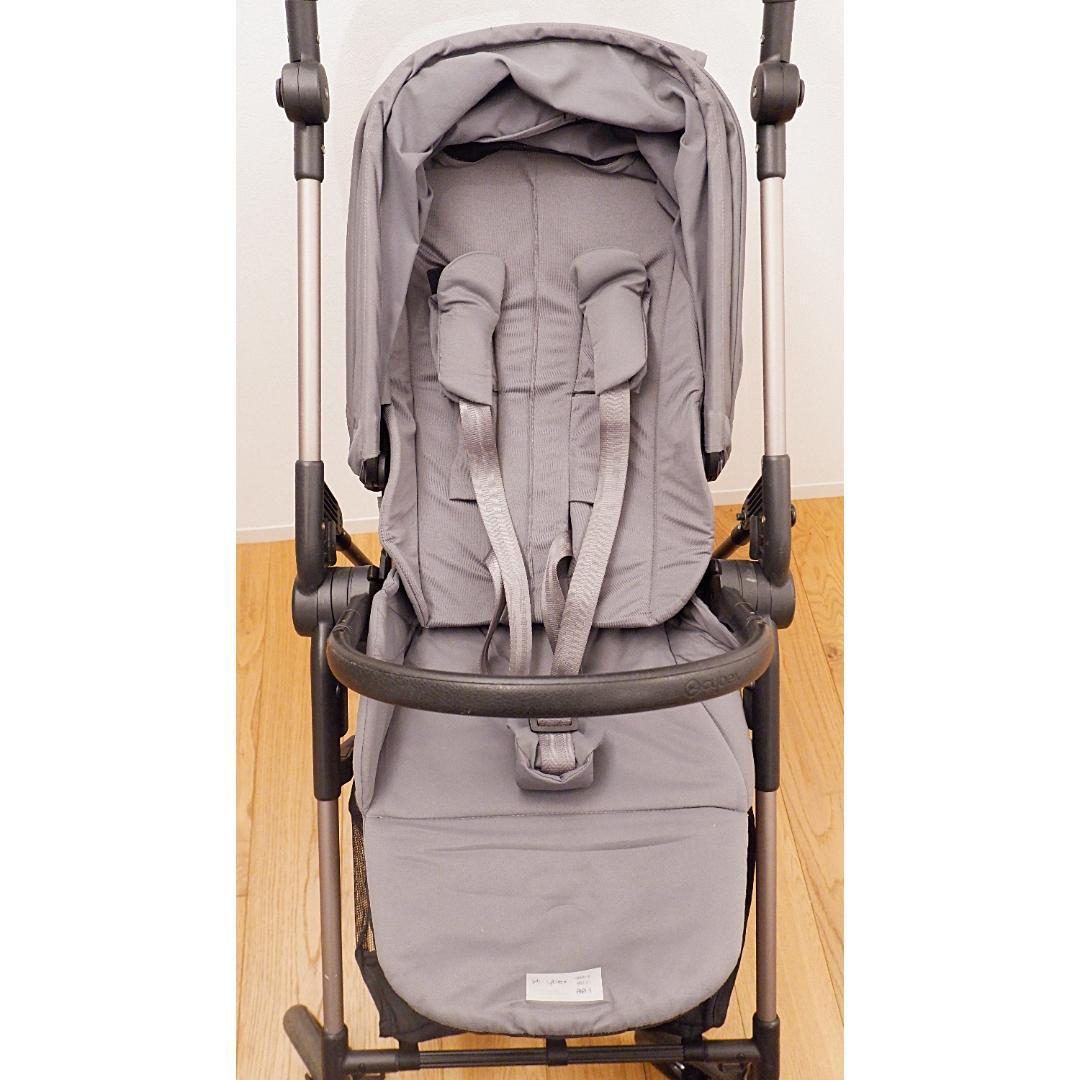 cybex(サイベックス)　メリオ　アルミ