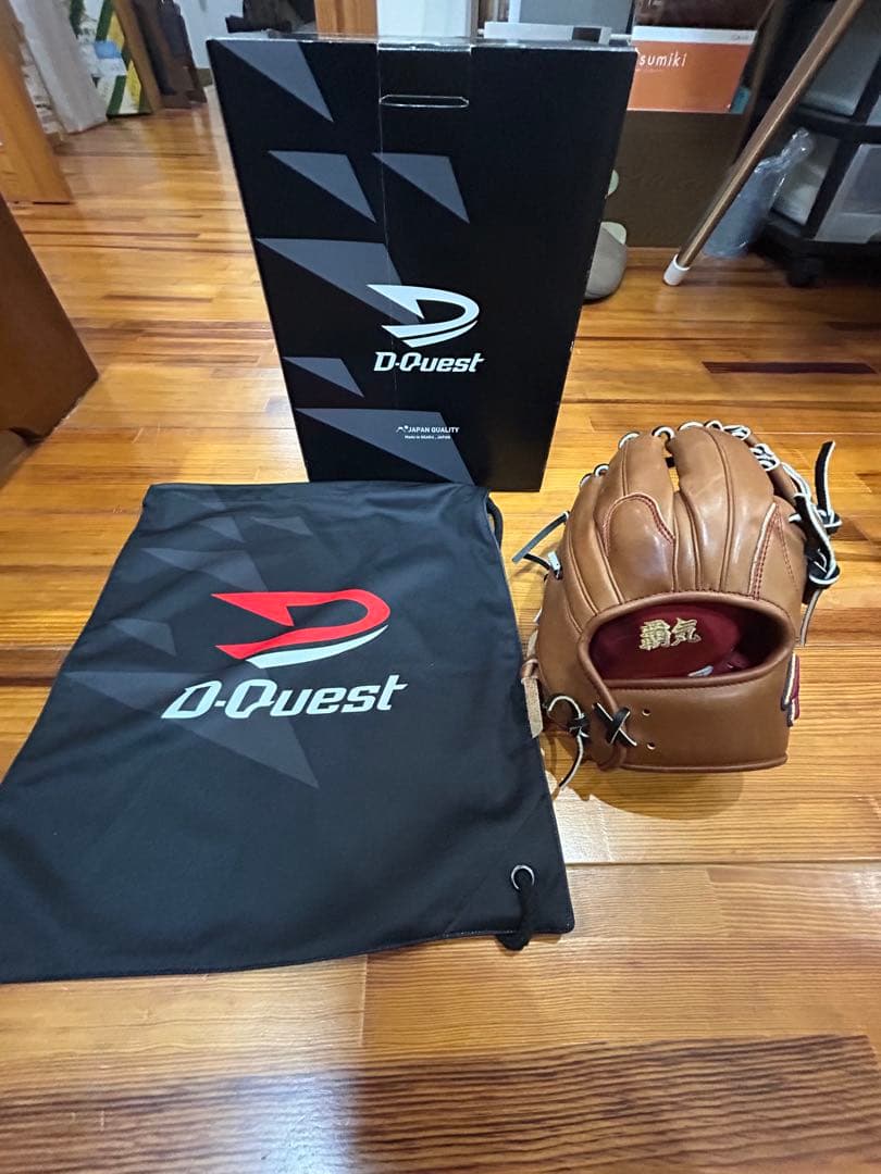 D-Quest 硬式グローブ ブラウン　オーダーグローブ