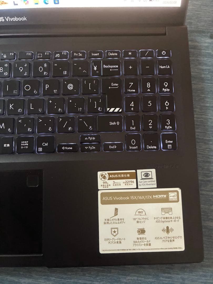 asus vivobook 15 K3504Z バッテリー新品！Office！