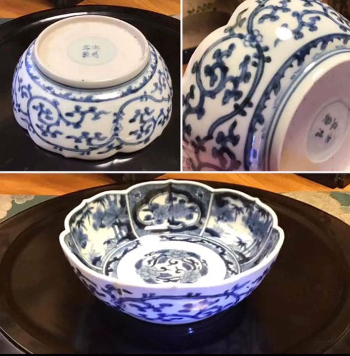 A197 古伊万里　染付見込牡丹唐草　窓絵松竹梅　花唐草　綾花形　膾皿　5客