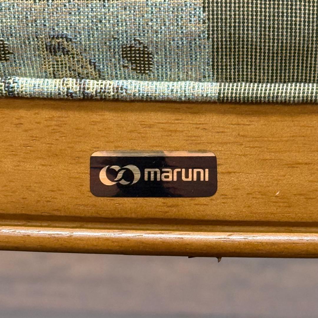 H15K22 マルニ木工 maruni ダイニングチェア