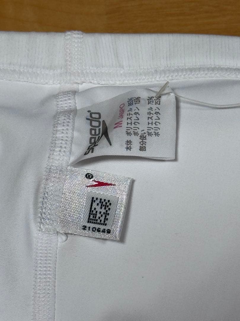 【新品】speedo ファストスキン Fastskin FS2競泳水着 Mサイズ