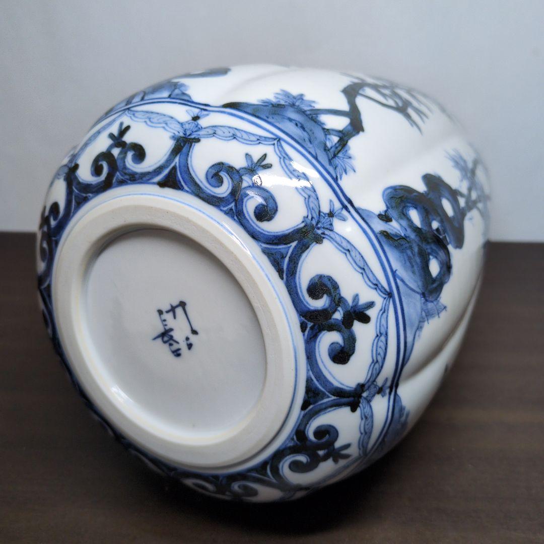 山本長左 作 九谷焼 青華 吉祥樹花紋 花瓶 「雅(みやび)」高さ約37cm