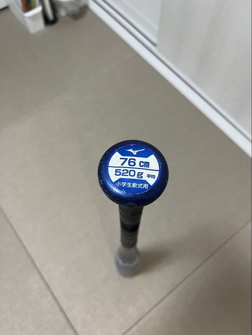 ミズノ ビヨンドマックス EVⅡN軟式バット 少年 76センチ【美品】