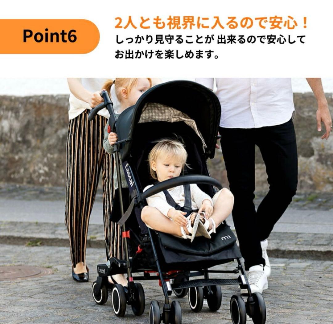 新品　Lascal BuggyBoard maxi+ ラスカル　バギーボード