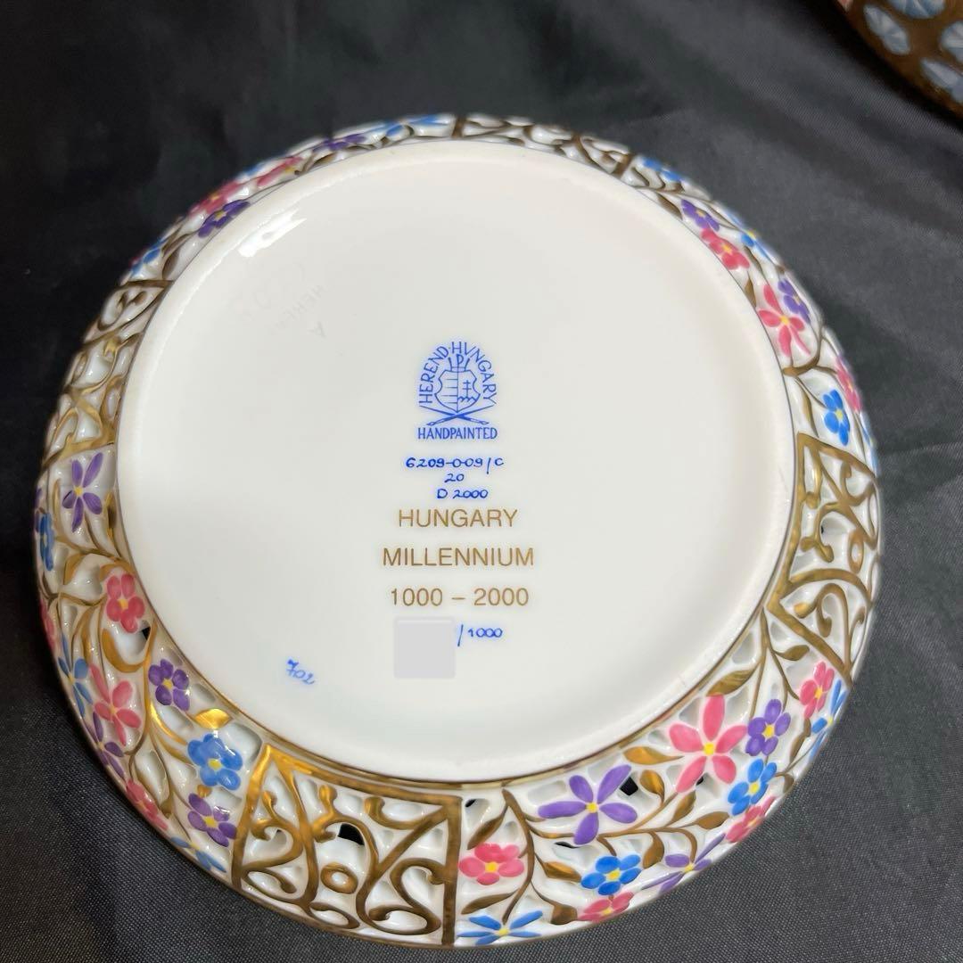 ヘレンド HEREND 透かし彫り 限定品 クラウン ボンボニエール 小花