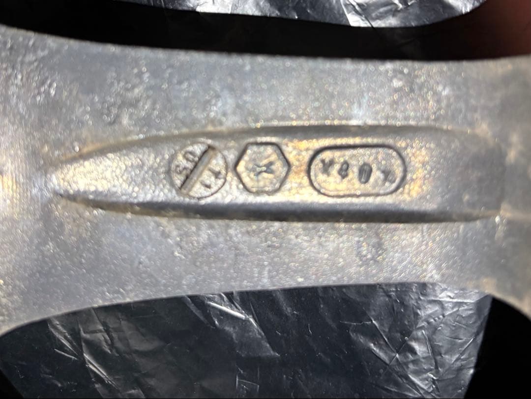 サク225/65R17 X-ICE  SUVタイヤホイールセット