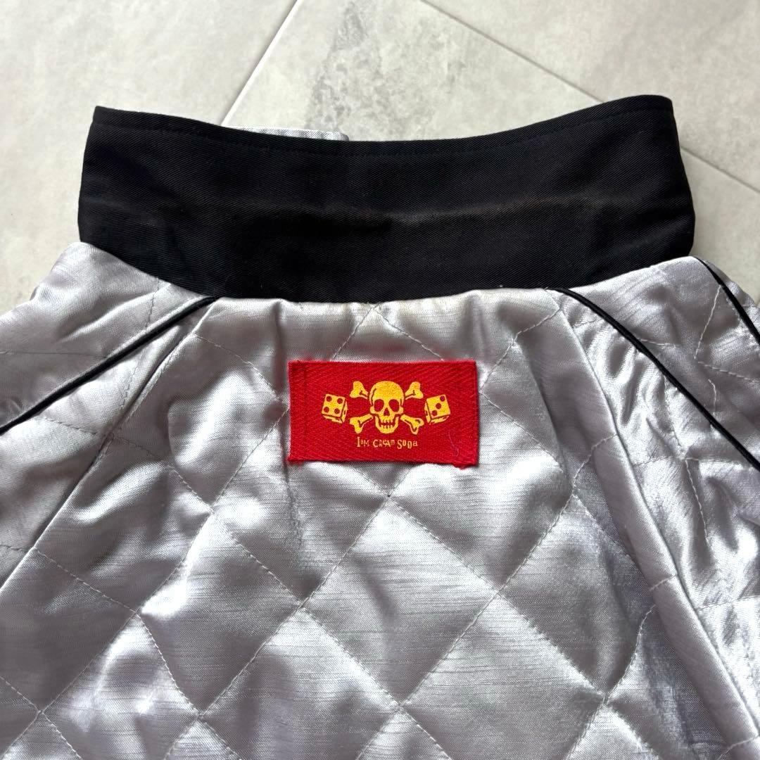 【超希少】クリームソーダ ベトジャン リーゼントドラゴン リバーシブル 襟付 L