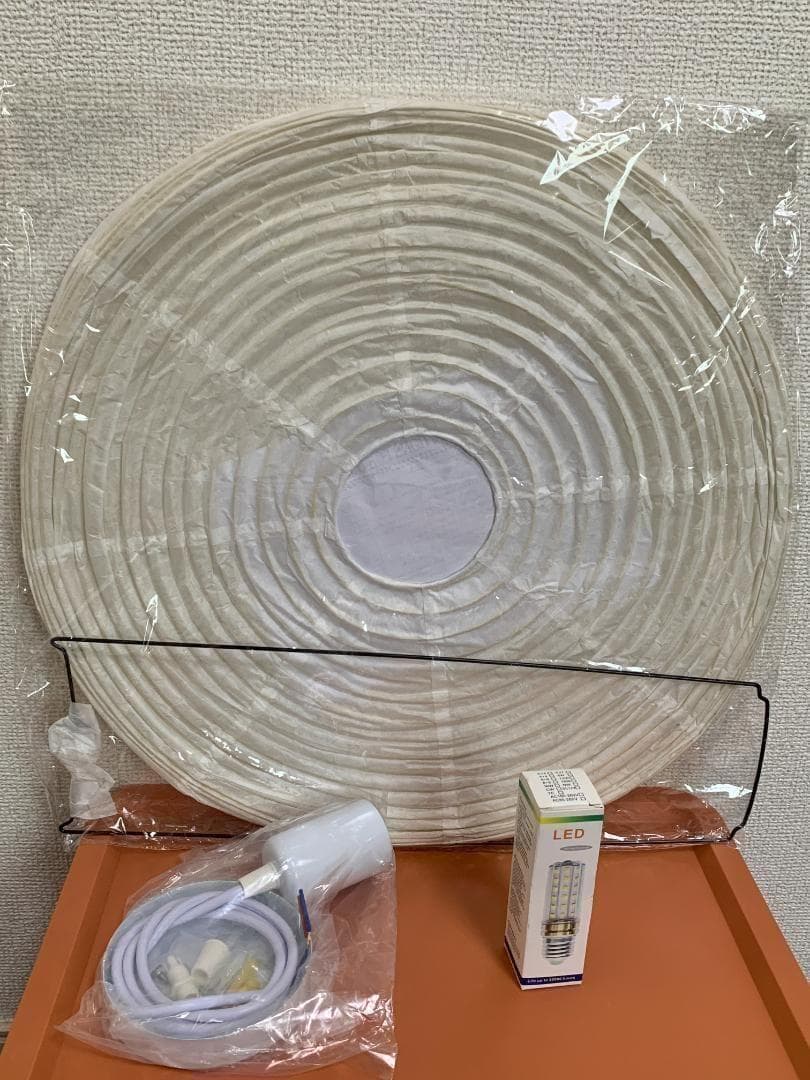 イサムノグチ　45A AKARI　ペンダントランプ　白色　つり線付　リプロダクト