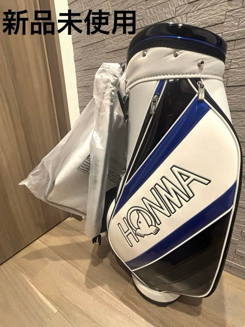 ⭐︎週末価格⭐︎HONMA ゴルフバッグ ホンマ　本間