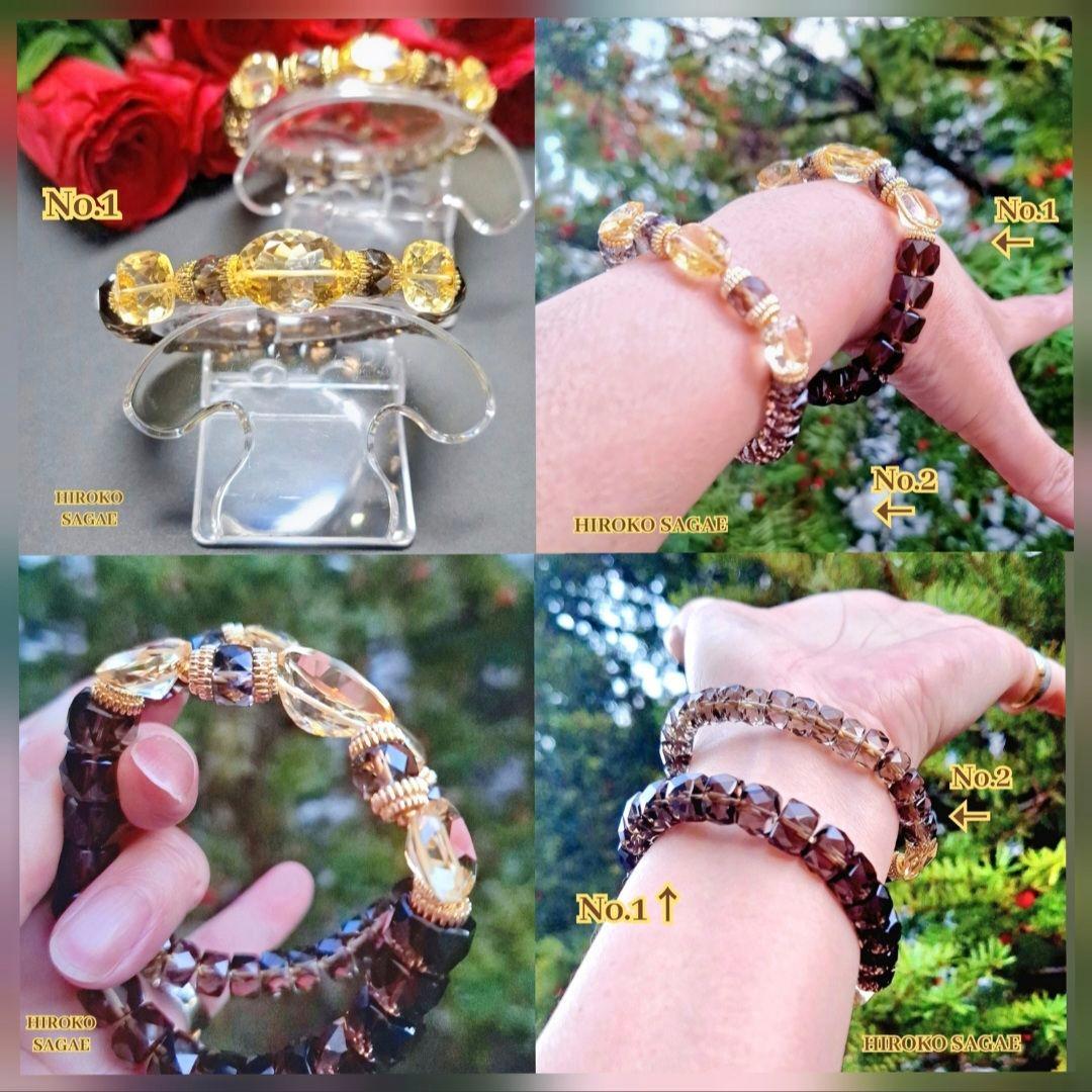 No.1 宝石質 シトリン スモーキークォーツ ブレスレット 美神 Juno