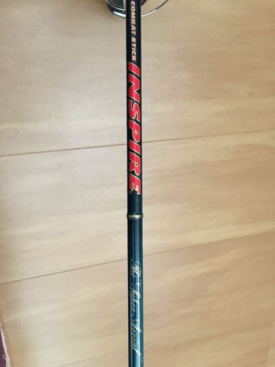 インスパイア スーパーエアリアル！