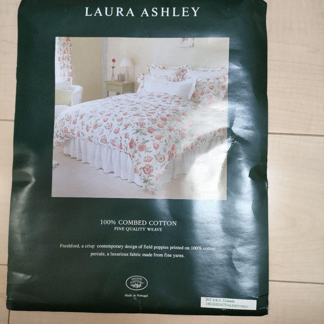 ローラアシュレイ花柄掛け布団カバー150×210cm綿100%ポルトガル 製