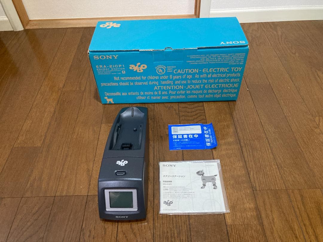 AIBO ERS-210/220 用　充電ステーション ERA-210P1