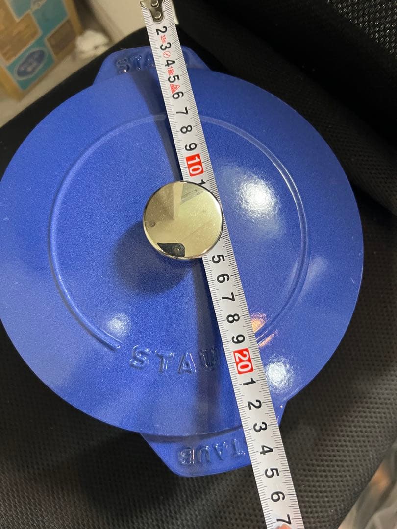 Staub 両手鍋 ラココット　DE GOHAN 20