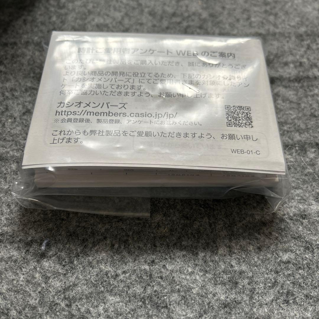 カシオ オシアナス OCEANUS OCW-T2600-1AJF