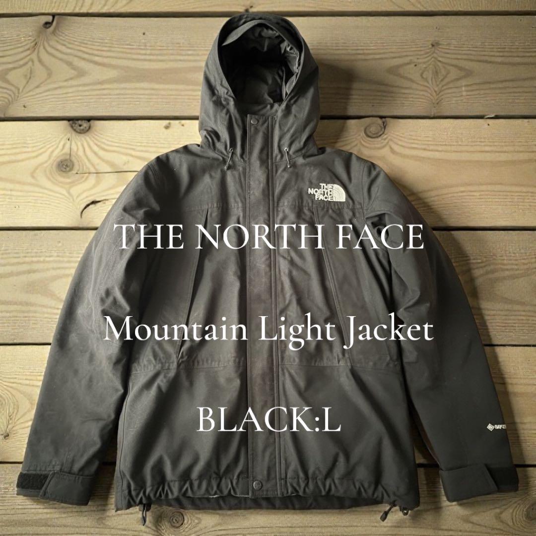 ノースフェイス マウンテンライトジャケットNP11834 L 黒GORE-TEX